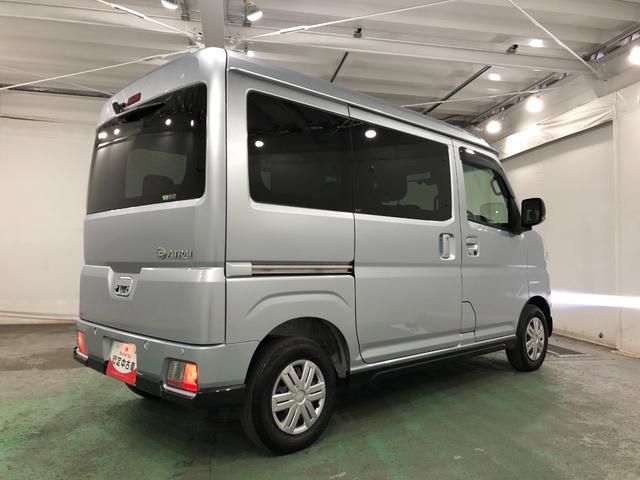 アトレーRS 走行32331キロ/ナビ/ドラレコ/バックカメラ一年保証・走行距離無制限走行32331キロ フルセグナビ ブルートゥース バックカメラ ドラレコ ETC オートライト LEDヘッドライト 両側電動スライドドア(埼玉県)の中古車