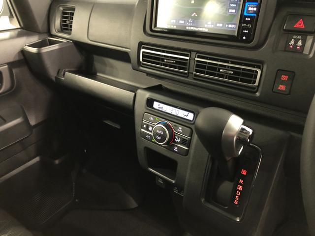 アトレーRS 走行32331キロ/ナビ/ドラレコ/バックカメラ一年保証・走行距離無制限走行32331キロ フルセグナビ ブルートゥース バックカメラ ドラレコ ETC オートライト LEDヘッドライト 両側電動スライドドア(埼玉県)の中古車