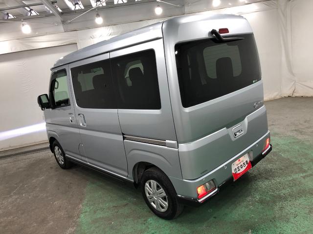 アトレーRS 走行32331キロ/ナビ/ドラレコ/バックカメラ一年保証・走行距離無制限走行32331キロ フルセグナビ ブルートゥース バックカメラ ドラレコ ETC オートライト LEDヘッドライト 両側電動スライドドア(埼玉県)の中古車