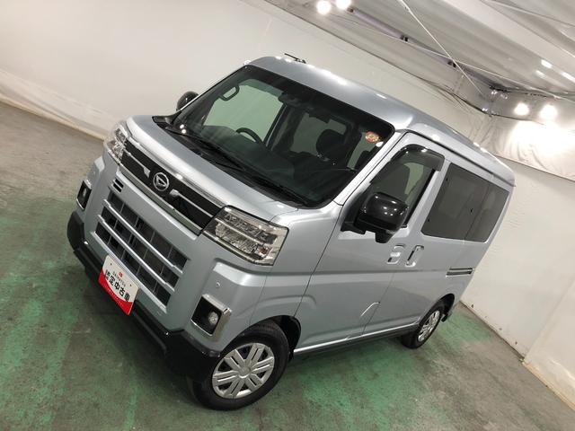 アトレーRS 走行32331キロ/ナビ/ドラレコ/バックカメラ一年保証・走行距離無制限走行32331キロ フルセグナビ ブルートゥース バックカメラ ドラレコ ETC オートライト LEDヘッドライト 両側電動スライドドア(埼玉県)の中古車