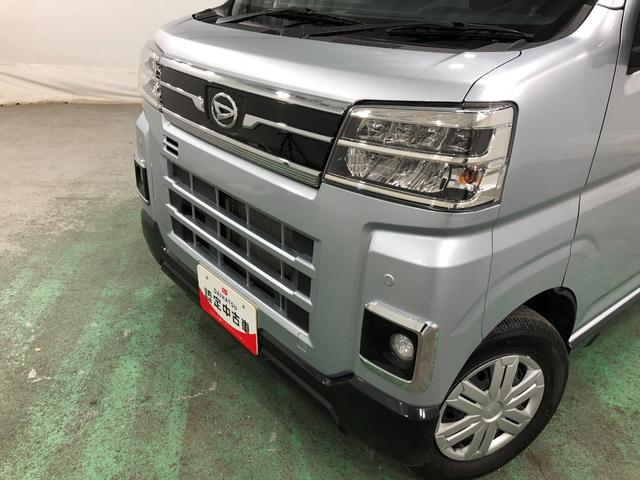 アトレーRS 走行32331キロ/ナビ/ドラレコ/バックカメラ一年保証・走行距離無制限走行32331キロ フルセグナビ ブルートゥース バックカメラ ドラレコ ETC オートライト LEDヘッドライト 両側電動スライドドア(埼玉県)の中古車