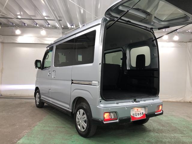 アトレーRS 走行32331キロ/ナビ/ドラレコ/バックカメラ一年保証・走行距離無制限走行32331キロ フルセグナビ ブルートゥース バックカメラ ドラレコ ETC オートライト LEDヘッドライト 両側電動スライドドア(埼玉県)の中古車