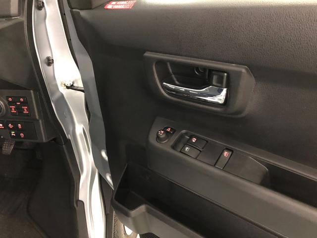 アトレーRS 走行32331キロ/ナビ/ドラレコ/バックカメラ一年保証・走行距離無制限走行32331キロ フルセグナビ ブルートゥース バックカメラ ドラレコ ETC オートライト LEDヘッドライト 両側電動スライドドア(埼玉県)の中古車