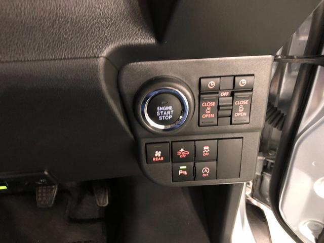 アトレーRS 走行32331キロ/ナビ/ドラレコ/バックカメラ一年保証・走行距離無制限走行32331キロ フルセグナビ ブルートゥース バックカメラ ドラレコ ETC オートライト LEDヘッドライト 両側電動スライドドア(埼玉県)の中古車