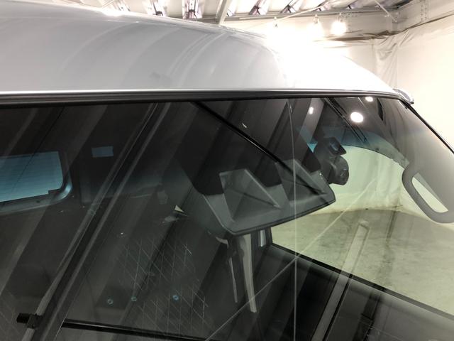 アトレーRS 走行32331キロ/ナビ/ドラレコ/バックカメラ一年保証・走行距離無制限走行32331キロ フルセグナビ ブルートゥース バックカメラ ドラレコ ETC オートライト LEDヘッドライト 両側電動スライドドア(埼玉県)の中古車