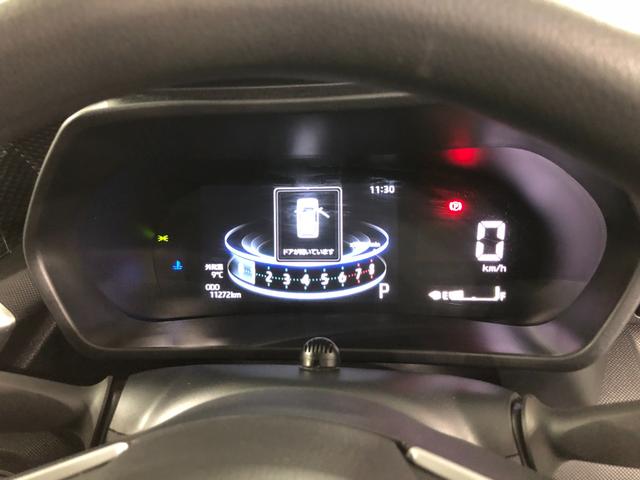 ロッキーX 走行11272キロ/車検整備付/ナビ/ドラレコ一年保証・走行距離無制限走行11272キロ フルセグナビ ブルートゥース バックカメラ ドラレコ サイドエアバック クリアランスソナー オートライト LEDヘッドライト アイドリングストップ(埼玉県)の中古車