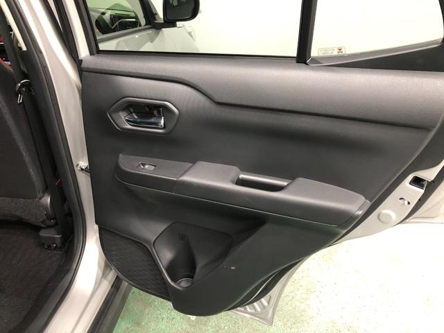 ロッキーX 走行11272キロ/車検整備付/ナビ/ドラレコ一年保証・走行距離無制限走行11272キロ フルセグナビ ブルートゥース バックカメラ ドラレコ サイドエアバック クリアランスソナー オートライト LEDヘッドライト アイドリングストップ(埼玉県)の中古車