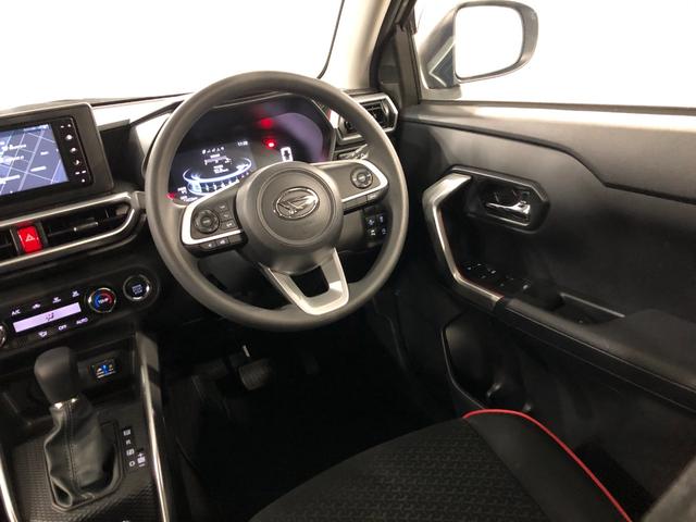 ロッキーX 走行11272キロ/車検整備付/ナビ/ドラレコ一年保証・走行距離無制限走行11272キロ フルセグナビ ブルートゥース バックカメラ ドラレコ サイドエアバック クリアランスソナー オートライト LEDヘッドライト アイドリングストップ(埼玉県)の中古車