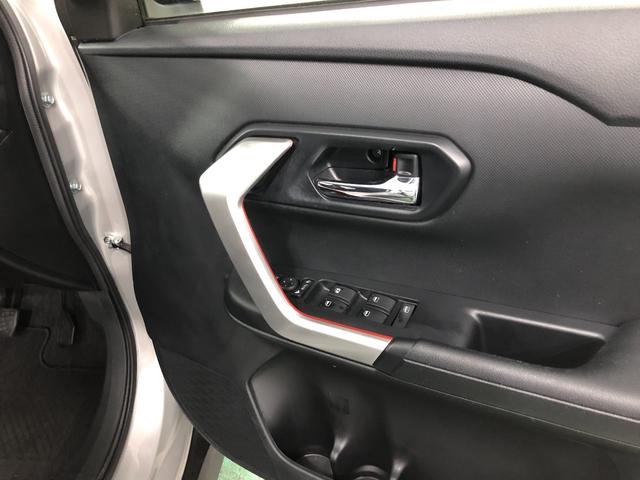 ロッキーX 走行11272キロ/車検整備付/ナビ/ドラレコ一年保証・走行距離無制限走行11272キロ フルセグナビ ブルートゥース バックカメラ ドラレコ サイドエアバック クリアランスソナー オートライト LEDヘッドライト アイドリングストップ(埼玉県)の中古車