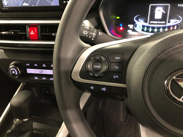 ロッキーX 走行11272キロ/車検整備付/ナビ/ドラレコ一年保証・走行距離無制限走行11272キロ フルセグナビ ブルートゥース バックカメラ ドラレコ サイドエアバック クリアランスソナー オートライト LEDヘッドライト アイドリングストップ(埼玉県)の中古車