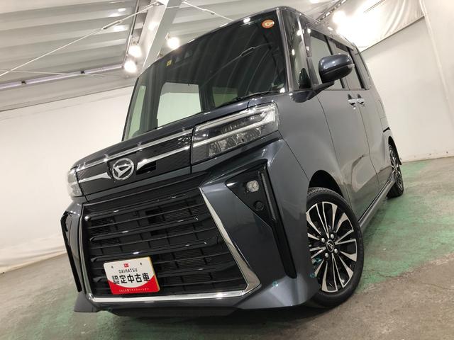 タントカスタムRS 走行26303キロ/純正ナビ/バックカメラ1年保証距離無制限 走行距離26303キロ 純正フルセグナビ バックカメラ ブルートゥース 純正マット サイドエアバッグ LEDヘッドランプ アイドリングストップ シートヒーター 両側電動スライドドア(埼玉県)の中古車