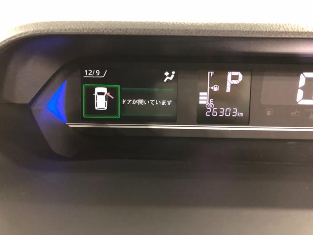 タントカスタムRS 走行26303キロ/純正ナビ/バックカメラ1年保証距離無制限 走行距離26303キロ 純正フルセグナビ バックカメラ ブルートゥース 純正マット サイドエアバッグ LEDヘッドランプ アイドリングストップ シートヒーター 両側電動スライドドア(埼玉県)の中古車