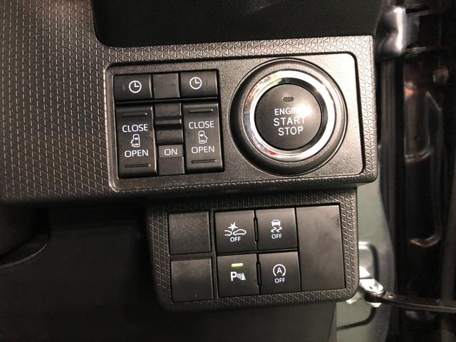 タントカスタムRS 走行26303キロ/純正ナビ/バックカメラ1年保証距離無制限 走行距離26303キロ 純正フルセグナビ バックカメラ ブルートゥース 純正マット サイドエアバッグ LEDヘッドランプ アイドリングストップ シートヒーター 両側電動スライドドア(埼玉県)の中古車