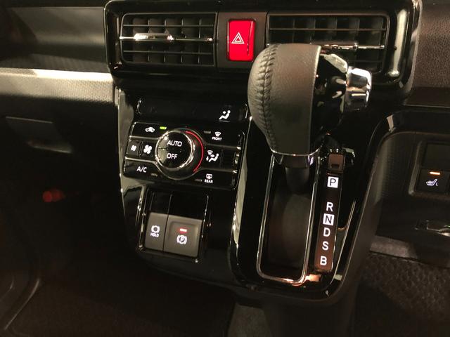 タントカスタムRS 走行26303キロ/純正ナビ/バックカメラ1年保証距離無制限 走行距離26303キロ 純正フルセグナビ バックカメラ ブルートゥース 純正マット サイドエアバッグ LEDヘッドランプ アイドリングストップ シートヒーター 両側電動スライドドア(埼玉県)の中古車