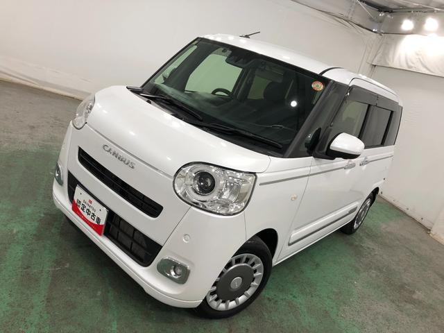 ムーヴキャンバスセオリーＧ　走行１９１８３キロ／ナビ／ドラレコ／全周囲カメラ一年保証走行距離無制限走行１９１８３キロ　フルセグナビ　ブルートゥース　全周囲カメラ　ドラレコ　オートライト　ＬＥＤヘッドライト　シートヒーター　両側電動スライドドア　ｅｃｏＩＤＬＥ非装着車（埼玉県）の中古車