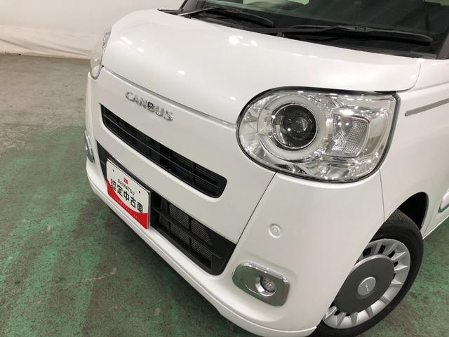 ムーヴキャンバスセオリーＧ　走行１９１８３キロ／ナビ／ドラレコ／全周囲カメラ一年保証走行距離無制限走行１９１８３キロ　フルセグナビ　ブルートゥース　全周囲カメラ　ドラレコ　オートライト　ＬＥＤヘッドライト　シートヒーター　両側電動スライドドア　ｅｃｏＩＤＬＥ非装着車（埼玉県）の中古車