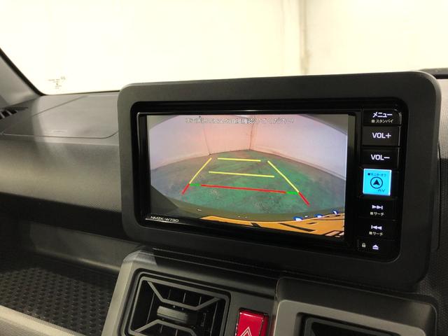 タフトGターボ ダーククロムベンチャー 走行1470キロ/ナビ一年保証・走行距離無制限走行1470キロ フルセグナビ バックカメラ サイドエアバック クリアランスソナー オートライト LEDヘッドライト シートヒーター(埼玉県)の中古車