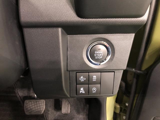 タフトGターボ ダーククロムベンチャー 走行1470キロ/ナビ一年保証・走行距離無制限走行1470キロ フルセグナビ バックカメラ サイドエアバック クリアランスソナー オートライト LEDヘッドライト シートヒーター(埼玉県)の中古車