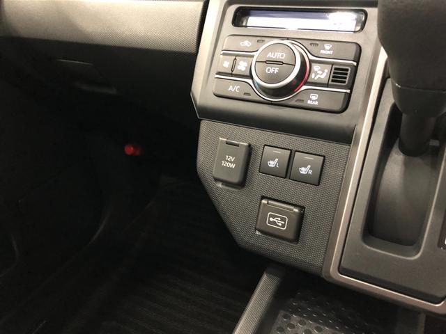 タフトGターボ ダーククロムベンチャー 走行1470キロ/ナビ一年保証・走行距離無制限走行1470キロ フルセグナビ バックカメラ サイドエアバック クリアランスソナー オートライト LEDヘッドライト シートヒーター(埼玉県)の中古車