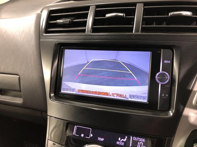 プリウスアルファS 走行58735キロ/58735キロ/ナビ/ドラレコ一年保証・走行距離無制限走行58735キロ フルセグナビ ブルートゥース バックカメラ ドラレコ ETC サイドエアバック オートライト(埼玉県)の中古車