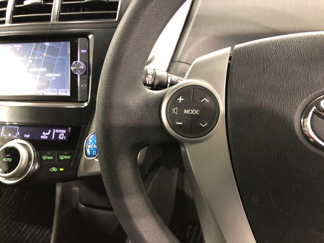 プリウスアルファS 走行58735キロ/58735キロ/ナビ/ドラレコ一年保証・走行距離無制限走行58735キロ フルセグナビ ブルートゥース バックカメラ ドラレコ ETC サイドエアバック オートライト(埼玉県)の中古車