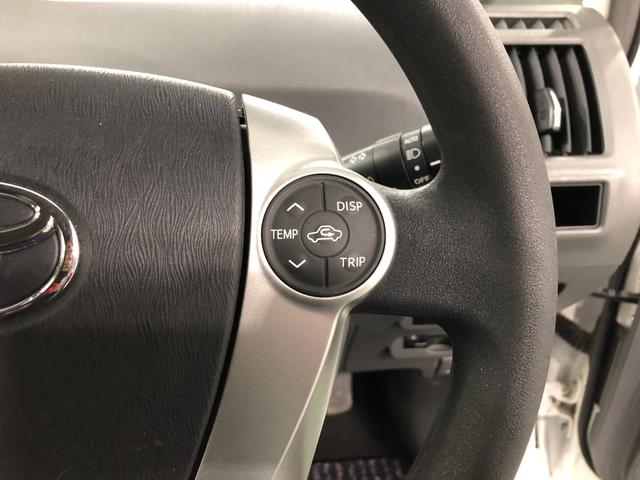 プリウスアルファS 走行58735キロ/58735キロ/ナビ/ドラレコ一年保証・走行距離無制限走行58735キロ フルセグナビ ブルートゥース バックカメラ ドラレコ ETC サイドエアバック オートライト(埼玉県)の中古車