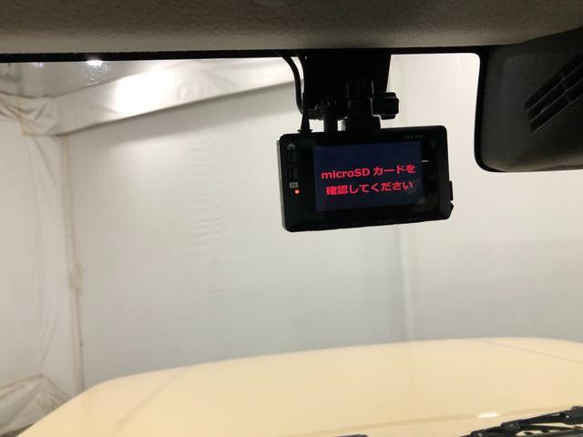 ジムニーXC 走行30256キロ/ディスプレイオーディオ/ドラレコ一年保証・走行距離無制限走行30256キロ ディスプレイオーディオ ブルートゥース ドラレコ ETC サイドエアバック オートライト LEDヘッドライト(埼玉県)の中古車