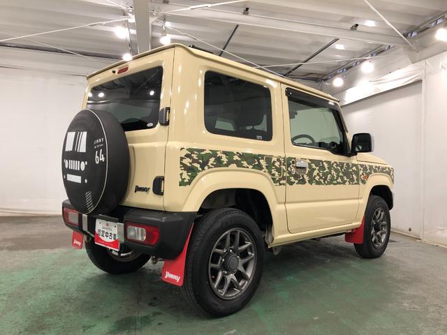 ジムニーXC 走行30256キロ/ディスプレイオーディオ/ドラレコ一年保証・走行距離無制限走行30256キロ ディスプレイオーディオ ブルートゥース ドラレコ ETC サイドエアバック オートライト LEDヘッドライト(埼玉県)の中古車