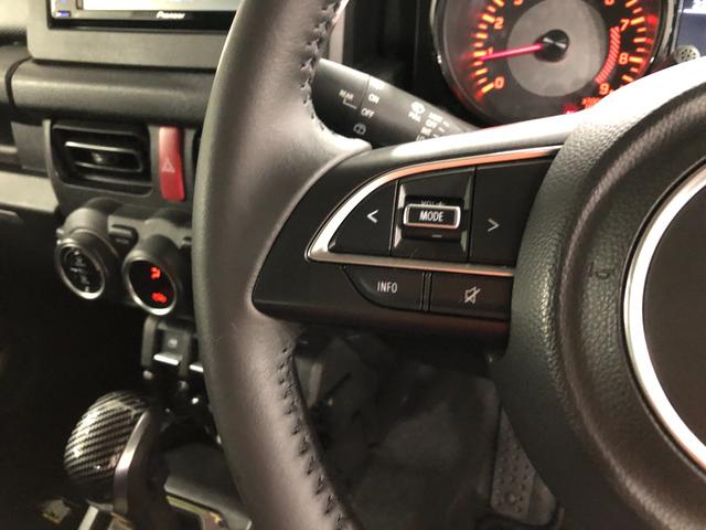 ジムニーXC 走行30256キロ/ディスプレイオーディオ/ドラレコ一年保証・走行距離無制限走行30256キロ ディスプレイオーディオ ブルートゥース ドラレコ ETC サイドエアバック オートライト LEDヘッドライト(埼玉県)の中古車