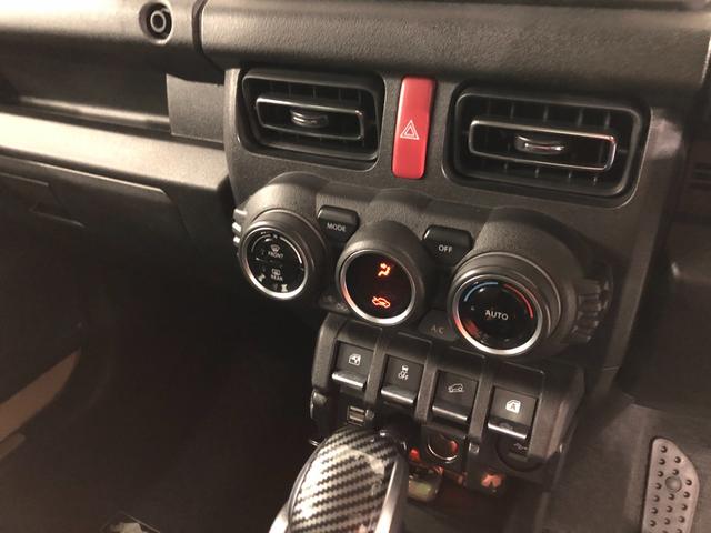 ジムニーXC 走行30256キロ/ディスプレイオーディオ/ドラレコ一年保証・走行距離無制限走行30256キロ ディスプレイオーディオ ブルートゥース ドラレコ ETC サイドエアバック オートライト LEDヘッドライト(埼玉県)の中古車