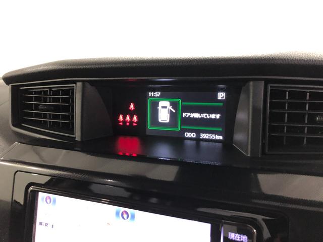 ルーミーＧ　走行３９２５５キロ／ワンセグナビ／バックカメラ／ドラレコ１年保証距離無制限　走行距離３９２５５キロ　ワンセグナビ　バックカメラ　ブルートゥース　ドラレコ　純正マット　オートライト　アイドリングストップ　両側電動スライドドア　オート格納式ドアミラー（埼玉県）の中古車