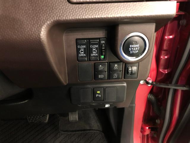 ルーミーＧ　走行３９２５５キロ／ワンセグナビ／バックカメラ／ドラレコ１年保証距離無制限　走行距離３９２５５キロ　ワンセグナビ　バックカメラ　ブルートゥース　ドラレコ　純正マット　オートライト　アイドリングストップ　両側電動スライドドア　オート格納式ドアミラー（埼玉県）の中古車