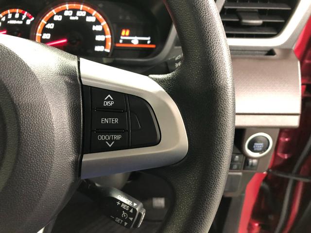 ルーミーＧ　走行３９２５５キロ／ワンセグナビ／バックカメラ／ドラレコ１年保証距離無制限　走行距離３９２５５キロ　ワンセグナビ　バックカメラ　ブルートゥース　ドラレコ　純正マット　オートライト　アイドリングストップ　両側電動スライドドア　オート格納式ドアミラー（埼玉県）の中古車