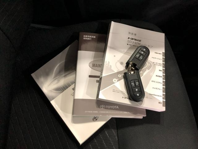 ルーミーＧ　走行３９２５５キロ／ワンセグナビ／バックカメラ／ドラレコ１年保証距離無制限　走行距離３９２５５キロ　ワンセグナビ　バックカメラ　ブルートゥース　ドラレコ　純正マット　オートライト　アイドリングストップ　両側電動スライドドア　オート格納式ドアミラー（埼玉県）の中古車