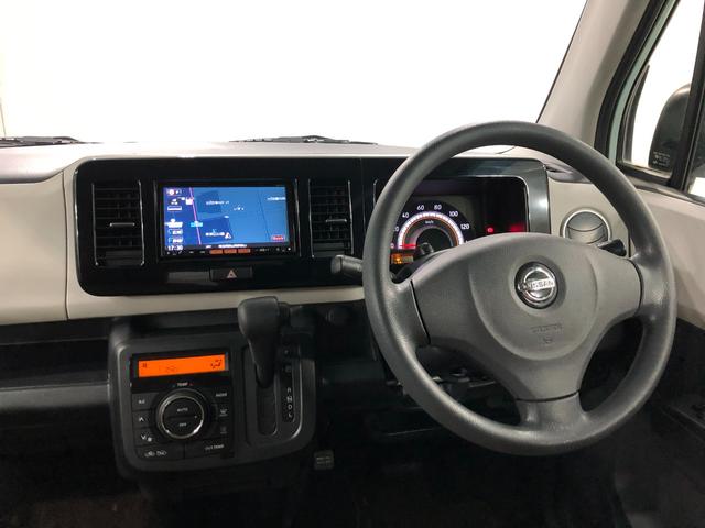 モコＸアイドリングストップ　走行５８３２６キロ／ワンセグナビ１年保証距離無制限　走行距離５８３２６キロ　ワンセグナビ　純正マット　助手席エアバッグ　ワンセグナビ　アイドリングストップ　プッシュボタンスタート　電動格納式ドアミラー（埼玉県）の中古車