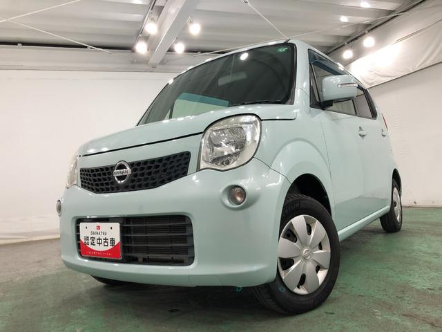 モコＸアイドリングストップ　走行５８３２６キロ／ワンセグナビ１年保証距離無制限　走行距離５８３２６キロ　ワンセグナビ　純正マット　助手席エアバッグ　ワンセグナビ　アイドリングストップ　プッシュボタンスタート　電動格納式ドアミラー（埼玉県）の中古車