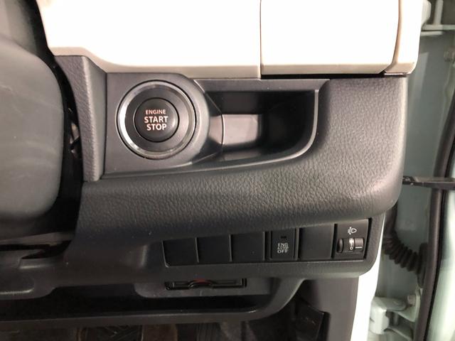 モコＸアイドリングストップ　走行５８３２６キロ／ワンセグナビ１年保証距離無制限　走行距離５８３２６キロ　ワンセグナビ　純正マット　助手席エアバッグ　ワンセグナビ　アイドリングストップ　プッシュボタンスタート　電動格納式ドアミラー（埼玉県）の中古車