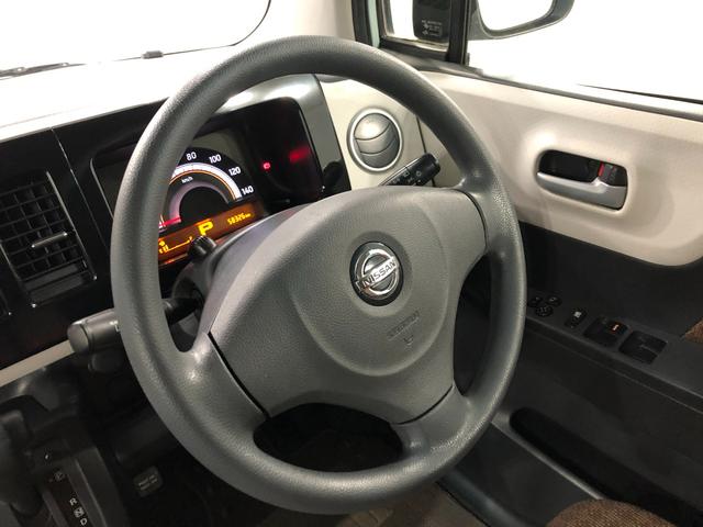 モコＸアイドリングストップ　走行５８３２６キロ／ワンセグナビ１年保証距離無制限　走行距離５８３２６キロ　ワンセグナビ　純正マット　助手席エアバッグ　ワンセグナビ　アイドリングストップ　プッシュボタンスタート　電動格納式ドアミラー（埼玉県）の中古車