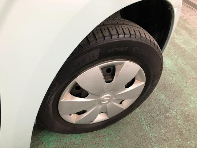 モコＸアイドリングストップ　走行５８３２６キロ／ワンセグナビ１年保証距離無制限　走行距離５８３２６キロ　ワンセグナビ　純正マット　助手席エアバッグ　ワンセグナビ　アイドリングストップ　プッシュボタンスタート　電動格納式ドアミラー（埼玉県）の中古車