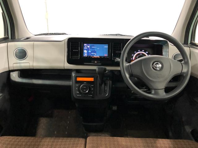 モコＸアイドリングストップ　走行５８３２６キロ／ワンセグナビ１年保証距離無制限　走行距離５８３２６キロ　ワンセグナビ　純正マット　助手席エアバッグ　ワンセグナビ　アイドリングストップ　プッシュボタンスタート　電動格納式ドアミラー（埼玉県）の中古車