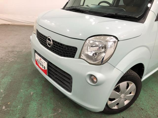 モコＸアイドリングストップ　走行５８３２６キロ／ワンセグナビ１年保証距離無制限　走行距離５８３２６キロ　ワンセグナビ　純正マット　助手席エアバッグ　ワンセグナビ　アイドリングストップ　プッシュボタンスタート　電動格納式ドアミラー（埼玉県）の中古車