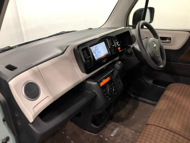 モコＸアイドリングストップ　走行５８３２６キロ／ワンセグナビ１年保証距離無制限　走行距離５８３２６キロ　ワンセグナビ　純正マット　助手席エアバッグ　ワンセグナビ　アイドリングストップ　プッシュボタンスタート　電動格納式ドアミラー（埼玉県）の中古車