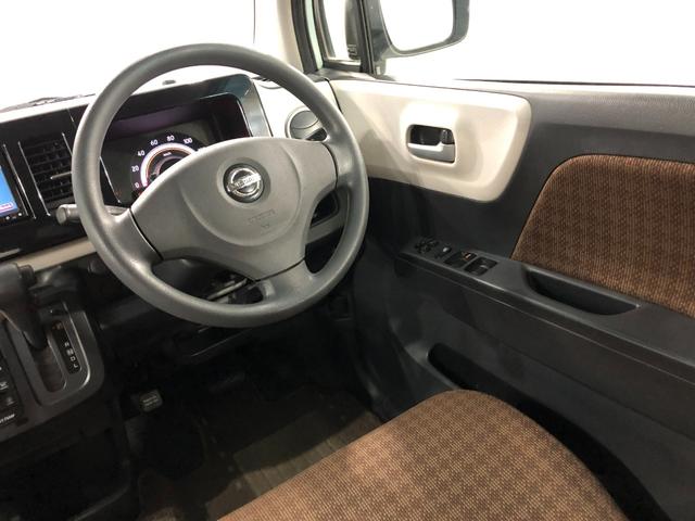 モコＸアイドリングストップ　走行５８３２６キロ／ワンセグナビ１年保証距離無制限　走行距離５８３２６キロ　ワンセグナビ　純正マット　助手席エアバッグ　ワンセグナビ　アイドリングストップ　プッシュボタンスタート　電動格納式ドアミラー（埼玉県）の中古車