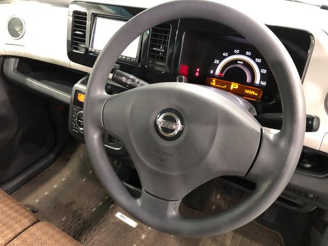 モコＸアイドリングストップ　走行５８３２６キロ／ワンセグナビ１年保証距離無制限　走行距離５８３２６キロ　ワンセグナビ　純正マット　助手席エアバッグ　ワンセグナビ　アイドリングストップ　プッシュボタンスタート　電動格納式ドアミラー（埼玉県）の中古車