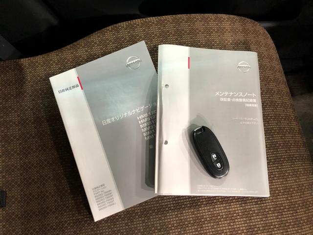 モコＸアイドリングストップ　走行５８３２６キロ／ワンセグナビ１年保証距離無制限　走行距離５８３２６キロ　ワンセグナビ　純正マット　助手席エアバッグ　ワンセグナビ　アイドリングストップ　プッシュボタンスタート　電動格納式ドアミラー（埼玉県）の中古車