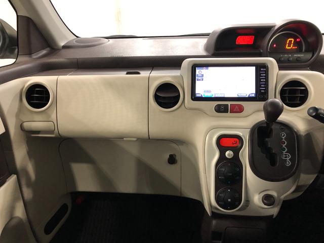 ポルテG 走行19256キロ/ナビ/バックカメラ/車検整備付一年保証・走行距離無制限走行19256キロ ワンセグナビ ブルートゥース バックカメラ ドラレコ オートライト HIDヘッドライト シートヒーター(埼玉県)の中古車