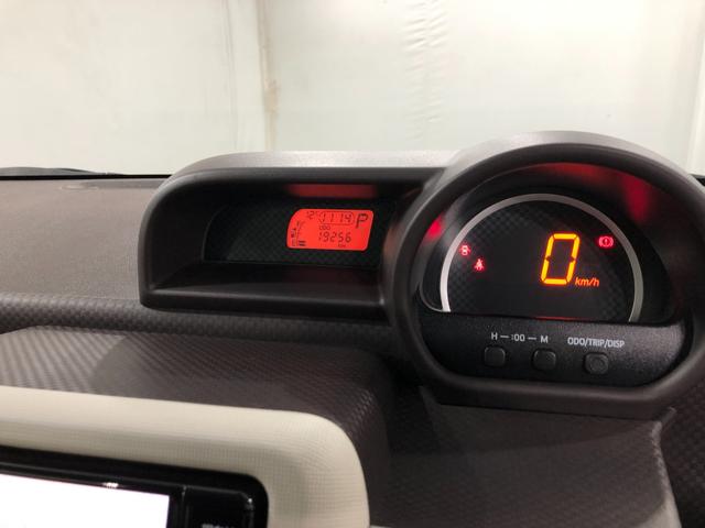 ポルテG 走行19256キロ/ナビ/バックカメラ/車検整備付一年保証・走行距離無制限走行19256キロ ワンセグナビ ブルートゥース バックカメラ ドラレコ オートライト HIDヘッドライト シートヒーター(埼玉県)の中古車