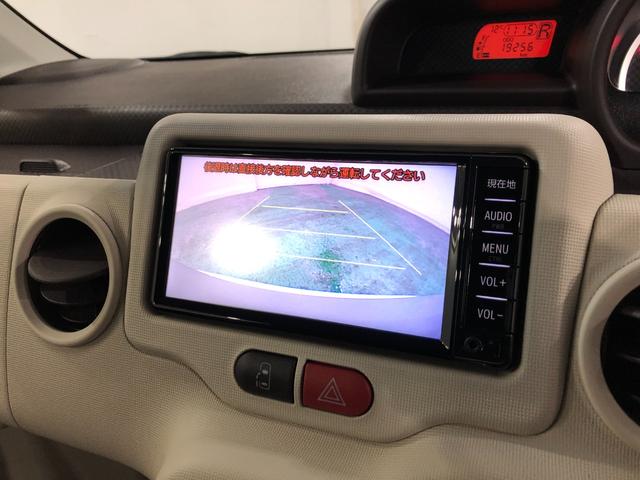 ポルテG 走行19256キロ/ナビ/バックカメラ/車検整備付一年保証・走行距離無制限走行19256キロ ワンセグナビ ブルートゥース バックカメラ ドラレコ オートライト HIDヘッドライト シートヒーター(埼玉県)の中古車