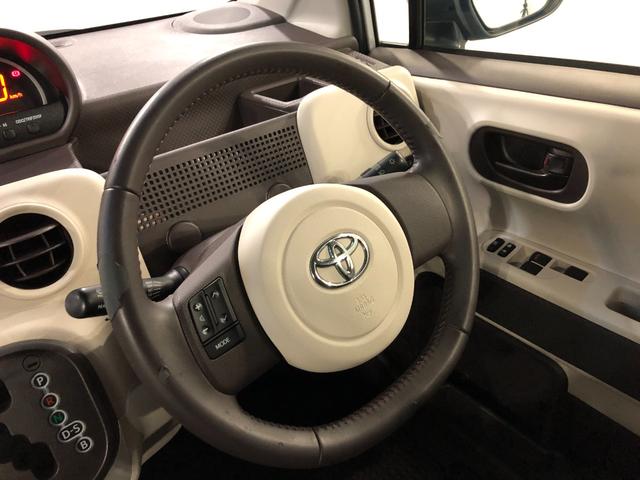 ポルテG 走行19256キロ/ナビ/バックカメラ/車検整備付一年保証・走行距離無制限走行19256キロ ワンセグナビ ブルートゥース バックカメラ ドラレコ オートライト HIDヘッドライト シートヒーター(埼玉県)の中古車