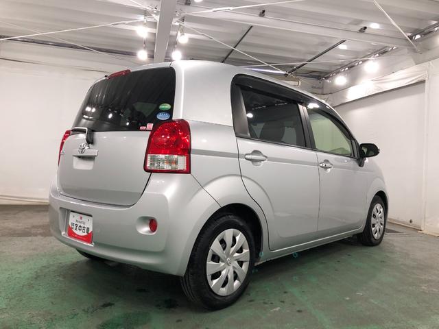 ポルテG 走行19256キロ/ナビ/バックカメラ/車検整備付一年保証・走行距離無制限走行19256キロ ワンセグナビ ブルートゥース バックカメラ ドラレコ オートライト HIDヘッドライト シートヒーター(埼玉県)の中古車